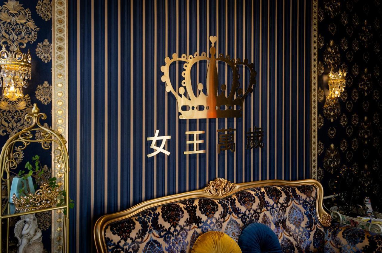 Queen Love Homestay Hualien City Exterior photo