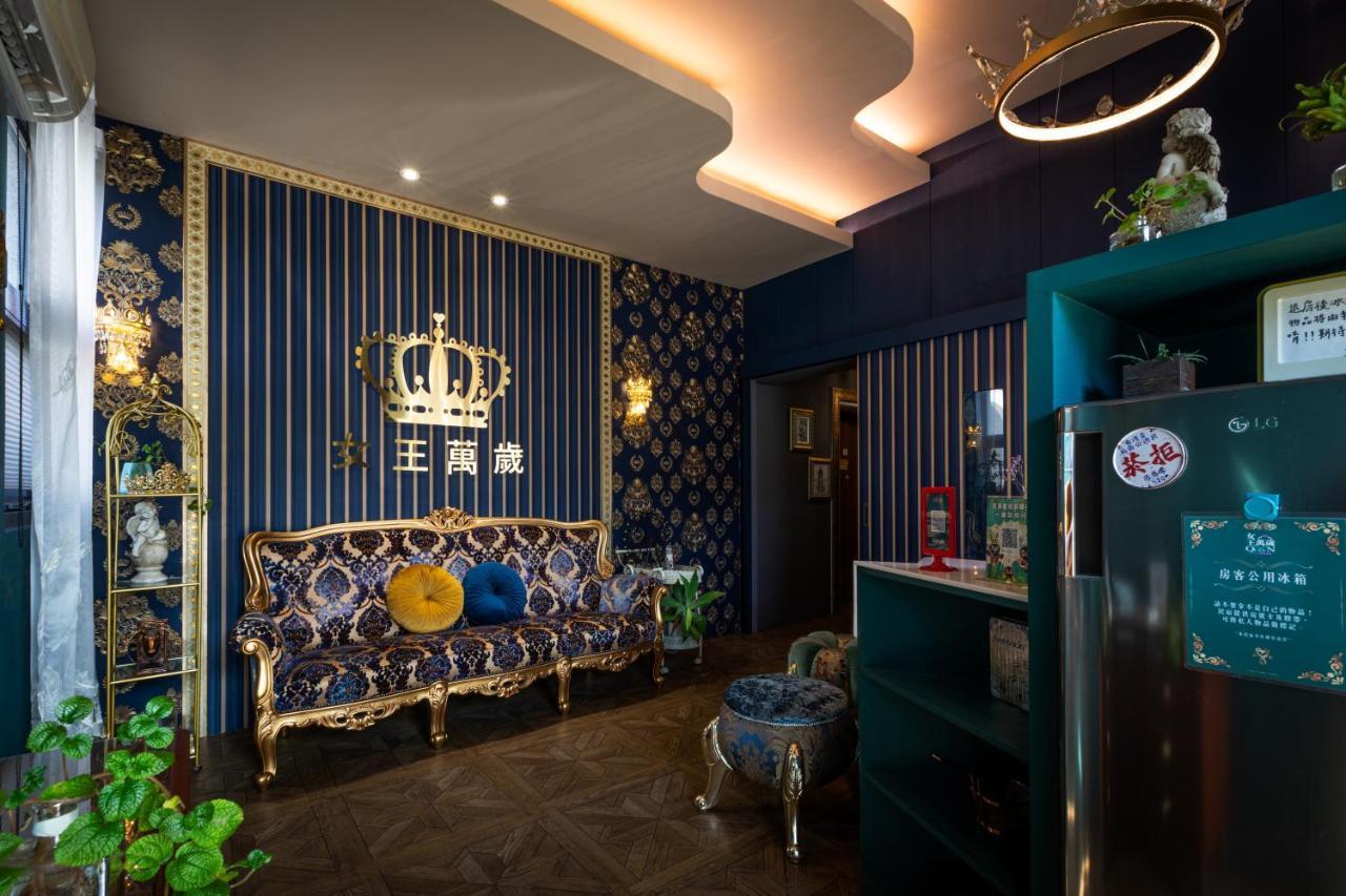Queen Love Homestay Hualien City Exterior photo