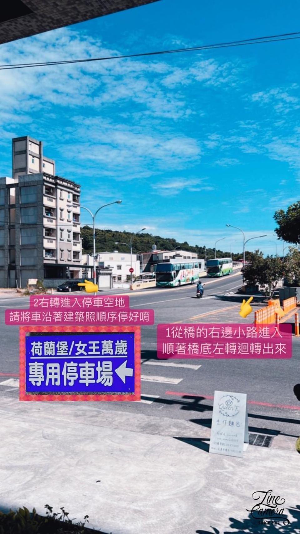 Queen Love Homestay Hualien City Exterior photo